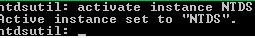activate instance NTDS - выбор текущего экземпляра базы AD