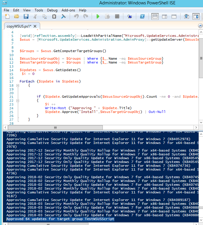 powershell скрипт для копирования одобренных обновлений между группами wsus