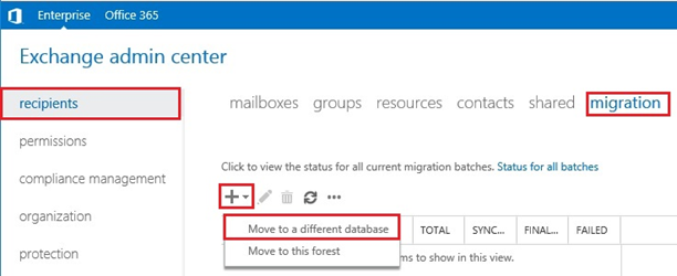 Exchange Admin Center перемещение ящика