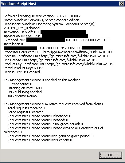 d0bfd0b5d180d0b5d0bdd0bed181 d181d0bbd183d0b6d0b1d18b keymanagement server kms d0bdd0b0 d0b4d180d183d0b3d0bed0b9 d181d0b5d180d0b2d0b5d180 65d2513d3918c