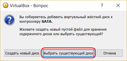 d0bfd0b5d180d0b5d0bdd0bed181 efi d181d0b8d181d182d0b5d0bc windows d0bdd0b0 d0b2d0b8d180d182d183d0b0d0bbd18cd0bdd183d18e d0bcd0b0d188d0b8 65d306e0cdd9e