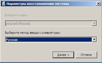 d0bfd0b5d180d0b5d0bdd0bed181 windows 7 65dfb1a29db0a