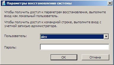 d0bfd0b5d180d0b5d0bdd0bed181 windows 7 65dfb1a2b2ab2