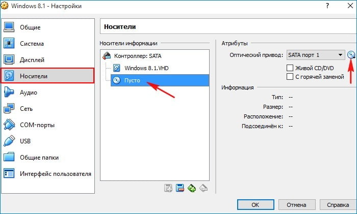 d0bfd0b5d180d0b5d0bdd0bed181 windows 8 1 d181d0be d181d182d0b0d186d0b8d0bed0bdd0b0d180d0bdd0bed0b3d0be d0bad0bed0bcd0bfd18cd18ed182d0b5 65df969df053f