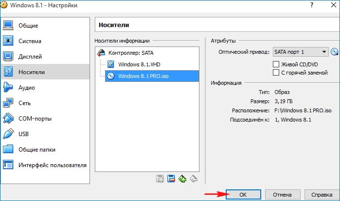 d0bfd0b5d180d0b5d0bdd0bed181 windows 8 1 d181d0be d181d182d0b0d186d0b8d0bed0bdd0b0d180d0bdd0bed0b3d0be d0bad0bed0bcd0bfd18cd18ed182d0b5 65df969e6f406