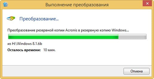 d0bfd0b5d180d0b5d0bdd0bed181 windows 8 1 d181d0be d181d182d0b0d186d0b8d0bed0bdd0b0d180d0bdd0bed0b3d0be d0bad0bed0bcd0bfd18cd18ed182d0b5 65df96a8cd63f