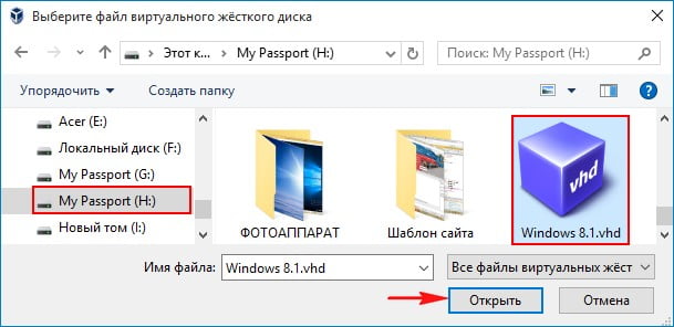 d0bfd0b5d180d0b5d0bdd0bed181 windows 8 1 d181d0be d181d182d0b0d186d0b8d0bed0bdd0b0d180d0bdd0bed0b3d0be d0bad0bed0bcd0bfd18cd18ed182d0b5 65df96aa4d816