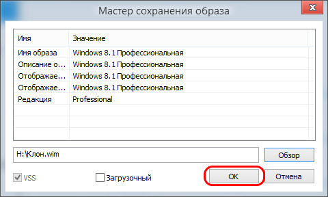 d0bfd0b5d180d0b5d0bdd0bed181 windows d0bdd0b0 d0b4d180d183d0b3d0bed0b9 d0b4d0b8d181d0ba d181 d0bfd0bed0bcd0bed189d18cd18e d0bfd180d0bed0b3 65d2e4d97b2ad