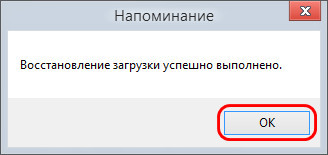 d0bfd0b5d180d0b5d0bdd0bed181 windows d0bdd0b0 d0b4d180d183d0b3d0bed0b9 d0b4d0b8d181d0ba d181 d0bfd0bed0bcd0bed189d18cd18e d0bfd180d0bed0b3 65d2e4d9edaa8