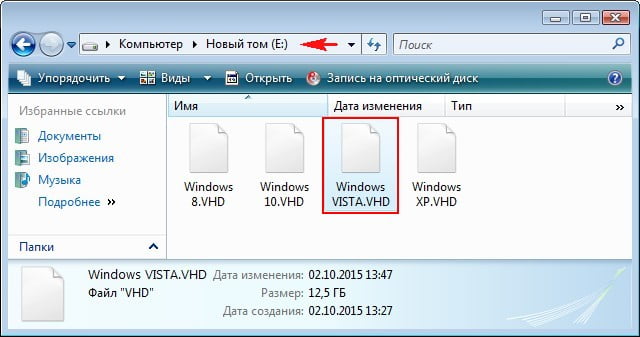 d0bfd0b5d180d0b5d0bdd0bed181 windows vista d181d0be d181d182d0b0d186d0b8d0bed0bdd0b0d180d0bdd0bed0b3d0be d0bad0bed0bcd0bfd18cd18ed182d0b5 65df9681274c2
