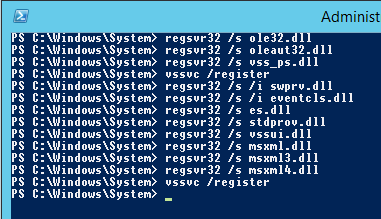 vssvc /register - перерегистрация компонентов VSS