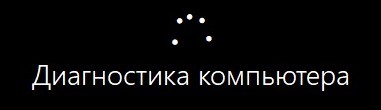 d0bfd0b5d180d0b5d181d0bed0b7d0b4d0b0d0bdd0b8d0b5 d181d180d0b5d0b4d18b d0b2d0bed181d181d182d0b0d0bdd0bed0b2d0bbd0b5d0bdd0b8d18f windows 10 65d3183bc0150