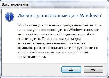 d0bfd0b5d180d0b5d183d181d182d0b0d0bdd0bed0b2d0bad0b0 windows 7 65dfb0b219ee4