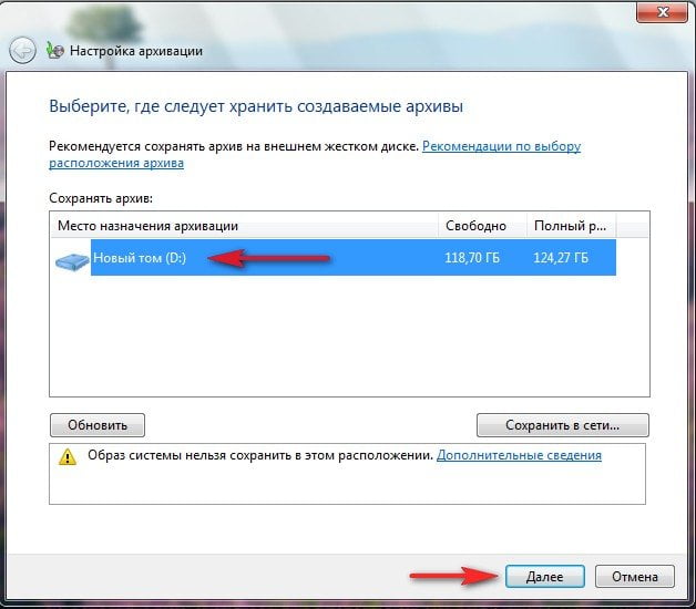 d0bfd0b5d180d0b5d183d181d182d0b0d0bdd0bed0b2d0bad0b0 windows 7 65dfb0b25c820