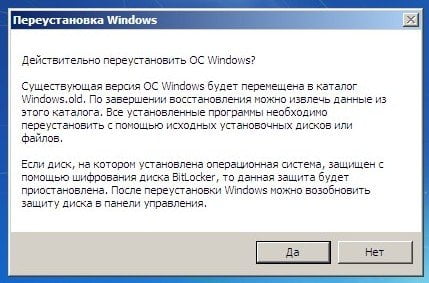 d0bfd0b5d180d0b5d183d181d182d0b0d0bdd0bed0b2d0bad0b0 windows 7 65dfb0b31ba40