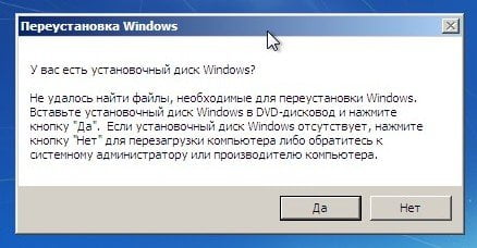 d0bfd0b5d180d0b5d183d181d182d0b0d0bdd0bed0b2d0bad0b0 windows 7 65dfb0b3308a9