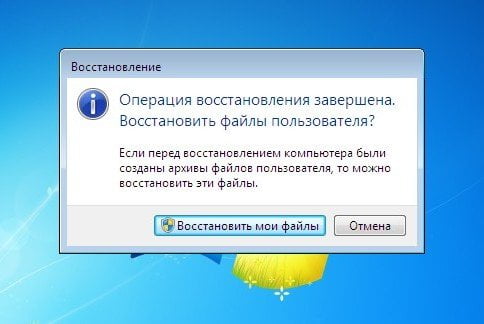 d0bfd0b5d180d0b5d183d181d182d0b0d0bdd0bed0b2d0bad0b0 windows 7 65dfb0b36f181