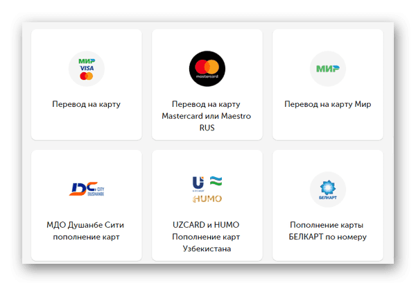 d0bfd0b5d180d181d0bed0bdd0b0 d0b7d0b0d0b1d0bbd0bed0bad0b8d180d0bed0b2d0b0d0bdd0b0 qiwi d187d182d0be d18dd182d0be d0b7d0bdd0b0d187d0b8 65d9e764a02f3