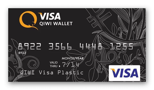 d0bfd0b5d180d181d0bed0bdd0b0 d0b7d0b0d0b1d0bbd0bed0bad0b8d180d0bed0b2d0b0d0bdd0b0 qiwi d187d182d0be d18dd182d0be d0b7d0bdd0b0d187d0b8 65d9e7666a35f