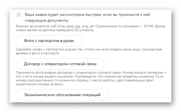 d0bfd0b5d180d181d0bed0bdd0b0 d0b7d0b0d0b1d0bbd0bed0bad0b8d180d0bed0b2d0b0d0bdd0b0 qiwi d187d182d0be d18dd182d0be d0b7d0bdd0b0d187d0b8 65d9e766cd4ff