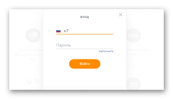 d0bfd0b5d180d181d0bed0bdd0b0 d0b7d0b0d0b1d0bbd0bed0bad0b8d180d0bed0b2d0b0d0bdd0b0 qiwi d187d182d0be d18dd182d0be d0b7d0bdd0b0d187d0b8 65d9e76726135