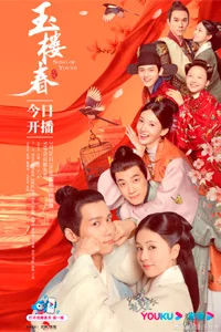 d0bfd0b5d181d0bdd18f d18ed0bdd0bed181d182d0b8 1 d181d0b5d0b7d0bed0bd d181d0bcd0bed182d180d0b5d182d18c d0bed0bdd0bbd0b0d0b9d0bd 65d51e1233b20