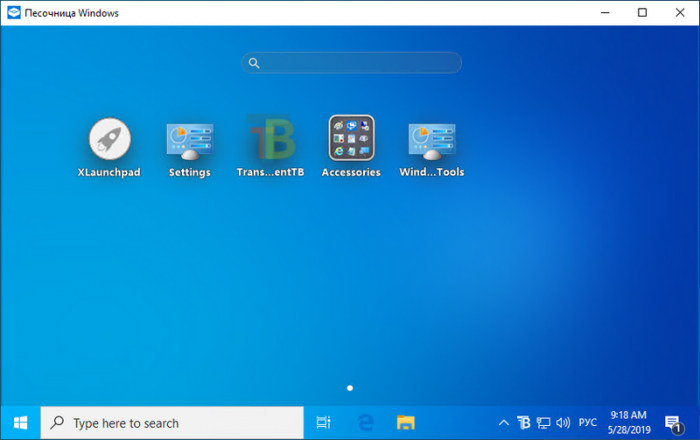 d0bfd0b5d181d0bed187d0bdd0b8d186d0b0 windows d0b2 windows 10 65d2e9dc29432
