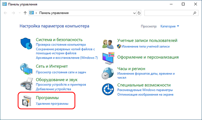 d0bfd0b5d181d0bed187d0bdd0b8d186d0b0 windows d0b2 windows 10 65d2e9dd91eef