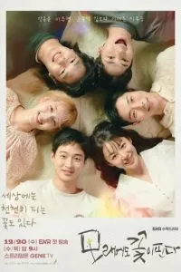 d0bfd0b5d181d187d0b0d0bdd18bd0b9 d186d0b2d0b5d182d0bed0ba 1 d181d0b5d0b7d0bed0bd d181d0bcd0bed182d180d0b5d182d18c d0bed0bdd0bbd0b0d0b9 65d4feb58df20