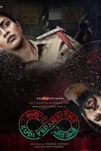 d0bfd0b5d182d0bbd18f 1 d181d0b5d0b7d0bed0bd d181d0bcd0bed182d180d0b5d182d18c d0bed0bdd0bbd0b0d0b9d0bd 65d51aa7c5500