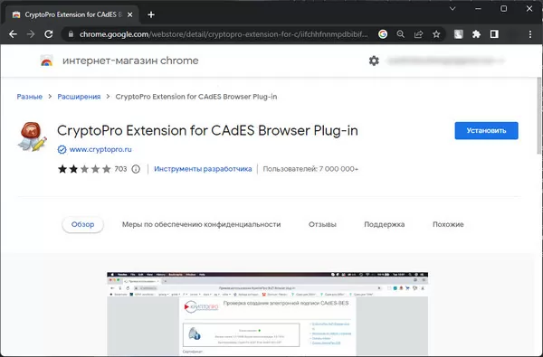 d0bfd0bbd0b0d0b3d0b8d0bd d0bad180d0b8d0bfd182d0bed0bfd180d0be d0bdd0b5 d183d181d182d0b0d0bdd0bed0b2d0bbd0b5d0bd d180d0bed181d180d0b5 65d9df78a4e62