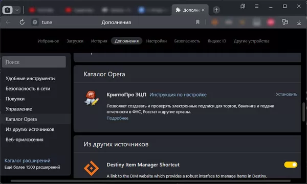 d0bfd0bbd0b0d0b3d0b8d0bd d0bad180d0b8d0bfd182d0bed0bfd180d0be d0bdd0b5 d183d181d182d0b0d0bdd0bed0b2d0bbd0b5d0bd d180d0bed181d180d0b5 65d9df78c4d52