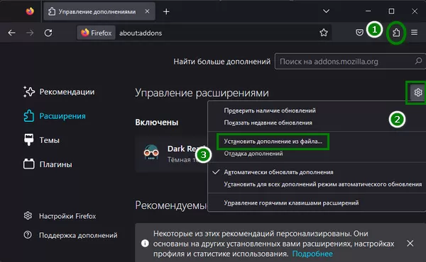 d0bfd0bbd0b0d0b3d0b8d0bd d0bad180d0b8d0bfd182d0bed0bfd180d0be d0bdd0b5 d183d181d182d0b0d0bdd0bed0b2d0bbd0b5d0bd d180d0bed181d180d0b5 65d9df78e416a