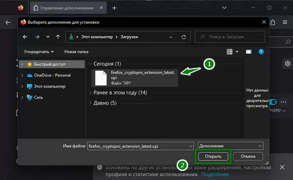 d0bfd0bbd0b0d0b3d0b8d0bd d0bad180d0b8d0bfd182d0bed0bfd180d0be d0bdd0b5 d183d181d182d0b0d0bdd0bed0b2d0bbd0b5d0bd d180d0bed181d180d0b5 65d9df7910c74