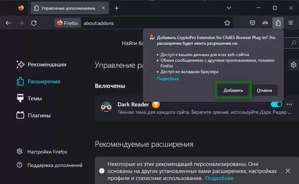 d0bfd0bbd0b0d0b3d0b8d0bd d0bad180d0b8d0bfd182d0bed0bfd180d0be d0bdd0b5 d183d181d182d0b0d0bdd0bed0b2d0bbd0b5d0bd d180d0bed181d180d0b5 65d9df7930228