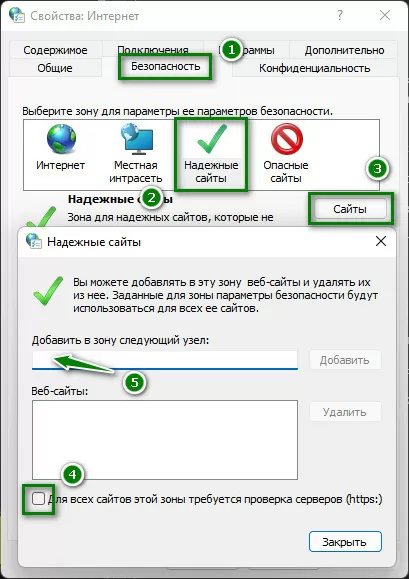 d0bfd0bbd0b0d0b3d0b8d0bd d0bad180d0b8d0bfd182d0bed0bfd180d0be d0bdd0b5 d183d181d182d0b0d0bdd0bed0b2d0bbd0b5d0bd d180d0bed181d180d0b5 65d9df7972a8c