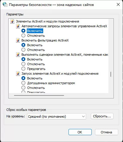 d0bfd0bbd0b0d0b3d0b8d0bd d0bad180d0b8d0bfd182d0bed0bfd180d0be d0bdd0b5 d183d181d182d0b0d0bdd0bed0b2d0bbd0b5d0bd d180d0bed181d180d0b5 65d9df79977d3