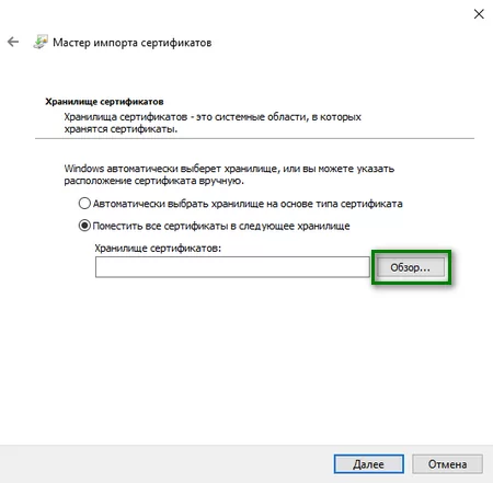 d0bfd0bbd0b0d0b3d0b8d0bd d0bad180d0b8d0bfd182d0bed0bfd180d0be d0bdd0b5 d183d181d182d0b0d0bdd0bed0b2d0bbd0b5d0bd d180d0bed181d180d0b5 65d9df7a12a24