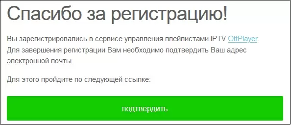 d0bfd0bbd0b5d0b9d0bbd0b8d181d182d18b d0b4d0bbd18f ottplayer d181d0bad0b0d187d0b0d182d18c d0b1d0b5d181d0bfd0bbd0b0d182d0bdd0be 65d9fefb67dc4