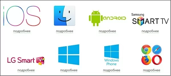 d0bfd0bbd0b5d0b9d0bbd0b8d181d182d18b d0b4d0bbd18f ottplayer d181d0bad0b0d187d0b0d182d18c d0b1d0b5d181d0bfd0bbd0b0d182d0bdd0be 65d9fefb8c622