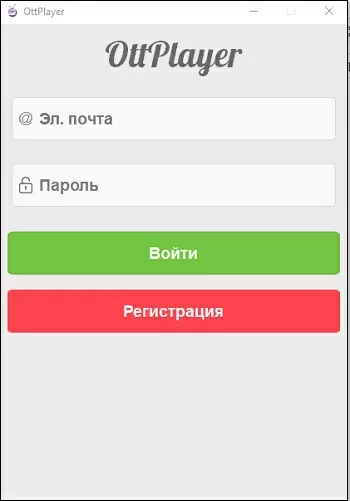 d0bfd0bbd0b5d0b9d0bbd0b8d181d182d18b d0b4d0bbd18f ottplayer d181d0bad0b0d187d0b0d182d18c d0b1d0b5d181d0bfd0bbd0b0d182d0bdd0be 65d9fefbb1722