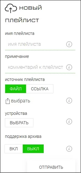 d0bfd0bbd0b5d0b9d0bbd0b8d181d182d18b d0b4d0bbd18f ottplayer d181d0bad0b0d187d0b0d182d18c d0b1d0b5d181d0bfd0bbd0b0d182d0bdd0be 65d9fefc02bb9