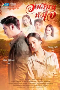 d0bfd0bed0b2d0bed180d0bed182d18b d0bbd18ed0b1d0b2d0b8 1 d181d0b5d0b7d0bed0bd d181d0bcd0bed182d180d0b5d182d18c d0bed0bdd0bbd0b0d0b9d0bd 65d509db3a103