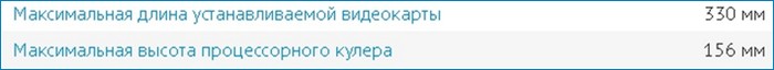 d0bfd0bed0b4d0b1d0bed180 d0bad0bed0bcd0bfd0bbd0b5d0bad182d183d18ed189d0b8d185 d0b4d0bbd18f d0bad0bed0bcd0bfd18cd18ed182d0b5d180d0b0 65d3385130002