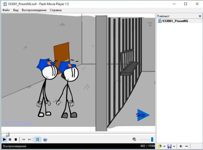 Поддержка Adobe Flash будет прекращена 4 d0bfd0bed0b4d0b4d0b5d180d0b6d0bad0b0 adobe flash d0b1d183d0b4d0b5d182 d0bfd180d0b5d0bad180d0b0d189d0b5d0bdd0b0 65d28af3c5225