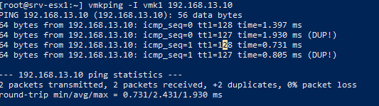 vmkping проверка доступности СХД