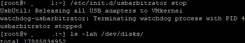 остановить службу usbarbitrator в vmware esxi для подключения usb диска