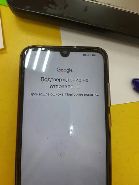 d0bfd0bed0b4d182d0b2d0b5d180d0b6d0b4d0b5d0bdd0b8d0b5 d0bdd0b5 d0bed182d0bfd180d0b0d0b2d0bbd0b5d0bdd0be d0bfd180d0bed0b8d0b7d0bed188 65d9fa1a839bb