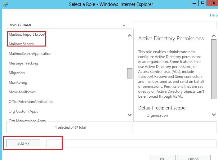 Роли Exchange для поиска Search-Mailbox 