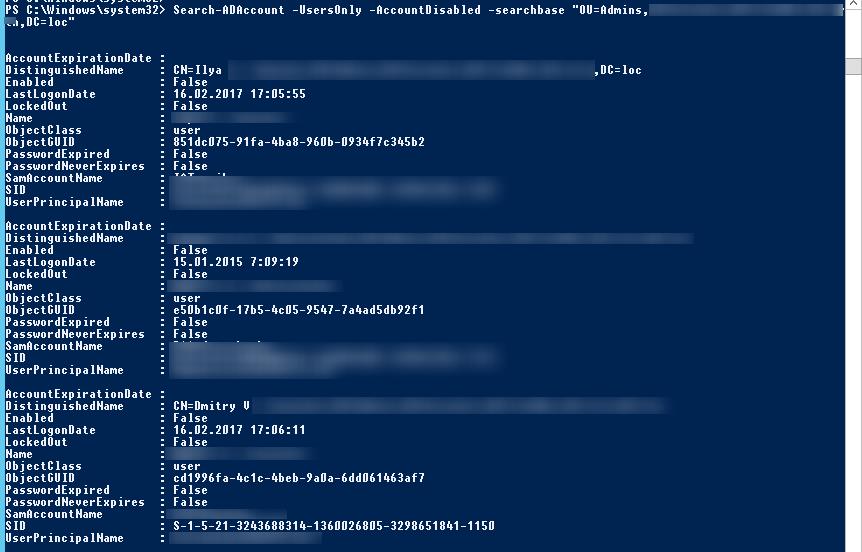 Список заблокированных пользователей в определенном OU Active Directory